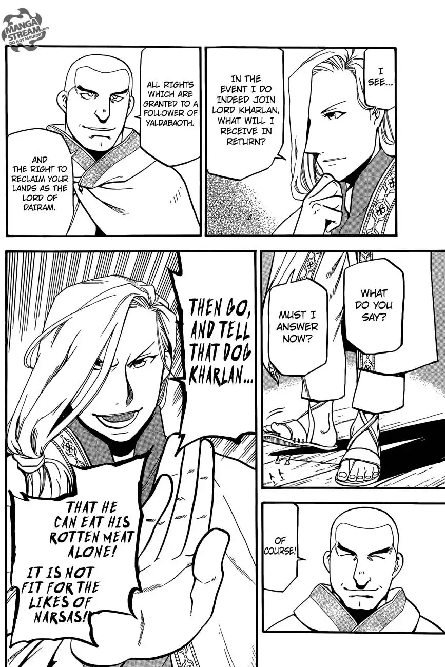 Arslan Senki (ARAKAWA Hiromu) Chapter 5 29